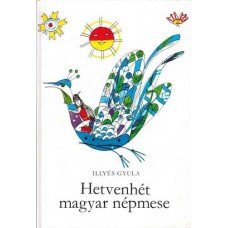 Hetvenhét magyar népmese    17.95 + 1.95 Royal Mail